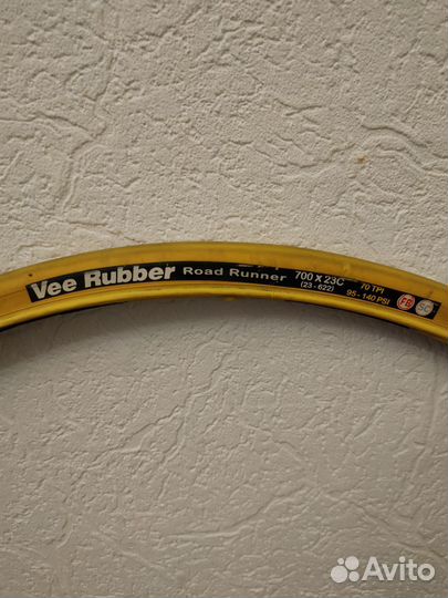 Покрышка 700c 23 Vee Rubber