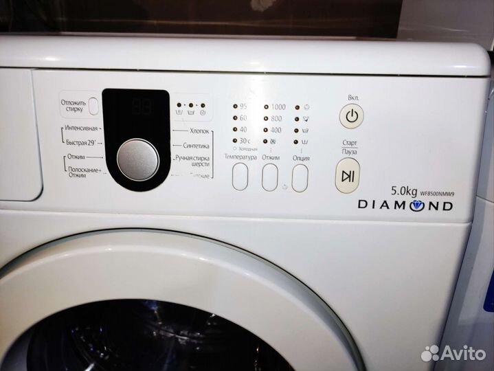 Стиральная машина Samsung Гарантия Доставка