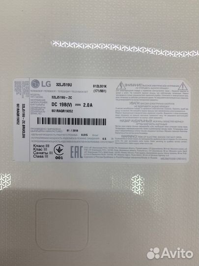 Разбор телевизора LG 32LJ519U
