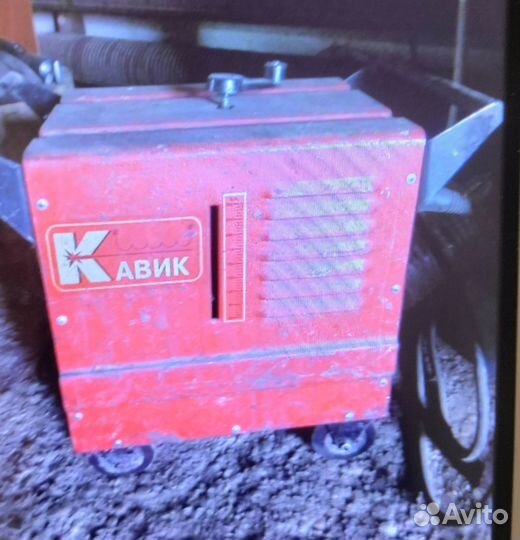 Газоэлектросварочное оборудование