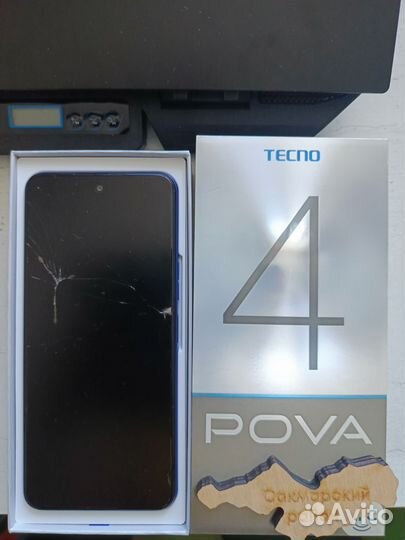 TECNO Pova 4, 8/128 ГБ