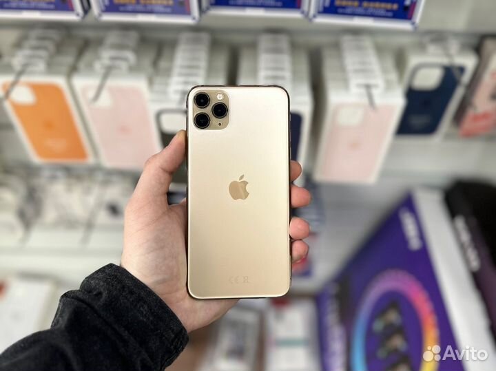 iPhone 11 Pro Max, 256 ГБ