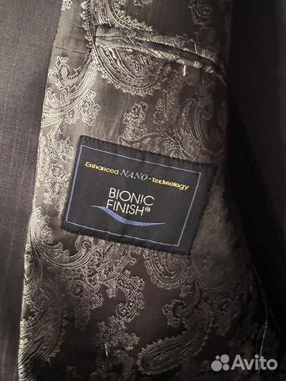 Костюм мужской