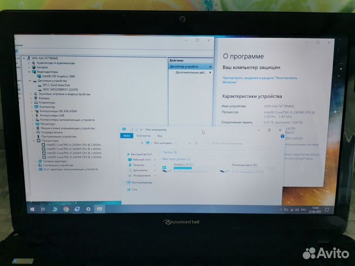 Packard bell i5-2430, 8Гб, SSD+HDD