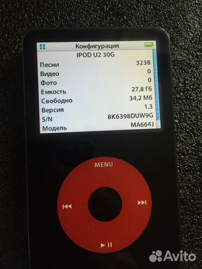 iPod classic 30gb u2 original