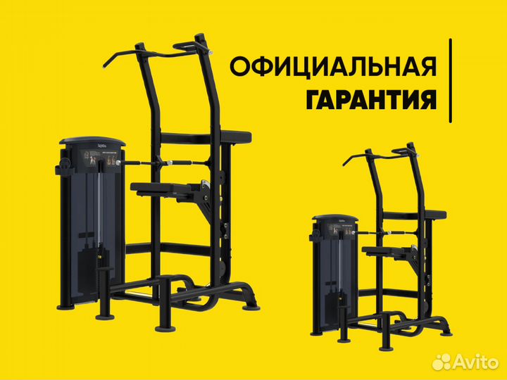 Подтягивание / отжимание с помощью Impulse IT9520