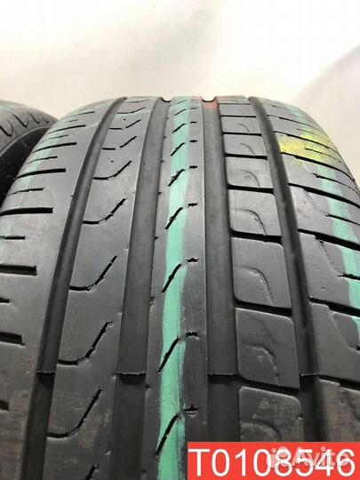 Pirelli Cinturato P7 225/50 R18 95W