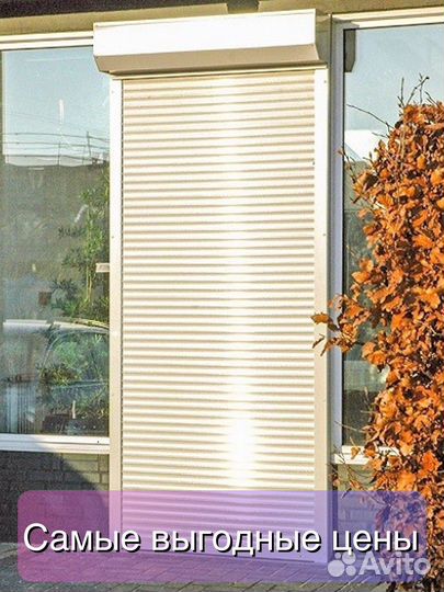 Рольставни / Рольворота