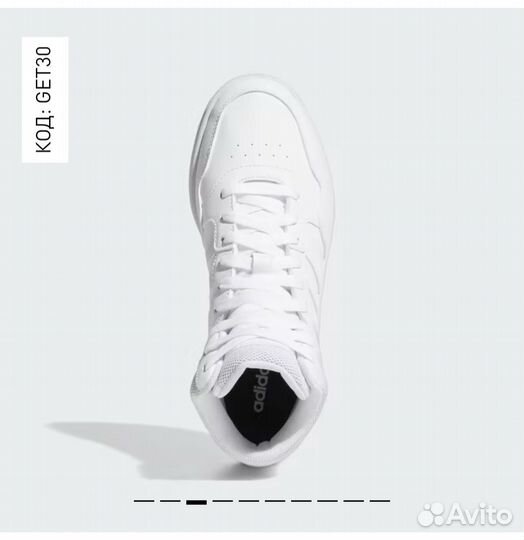 Кроссовки Adidas hoops 3.0 mid Классические