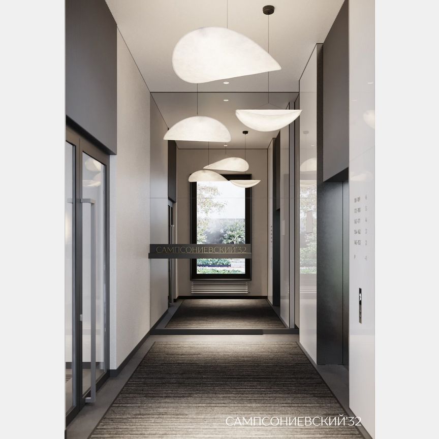 2-к. квартира, 66,8 м², 10/10 эт.