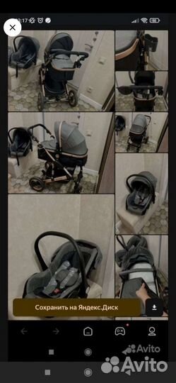 Детские коляски 3 в 1 бу трансформер