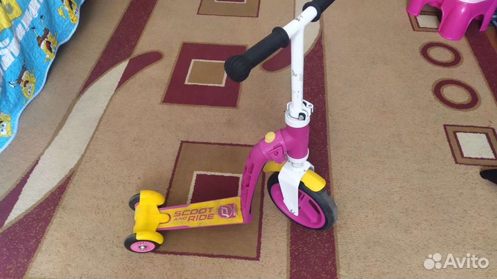Самокат детский трехколесный