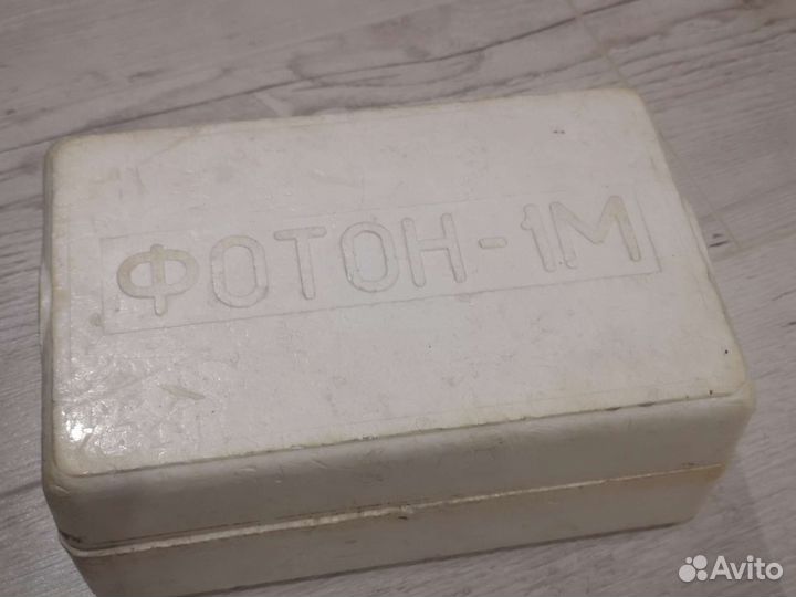 Экспонометр Фотон 1М
