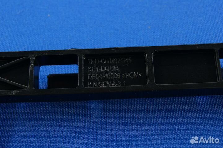 Рычаг двери свч samsung