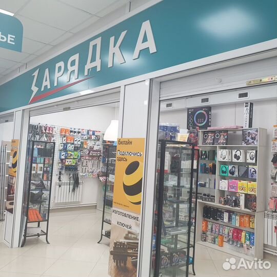 Ремонт телефонов iPhone, Samsung, Huawei и тд