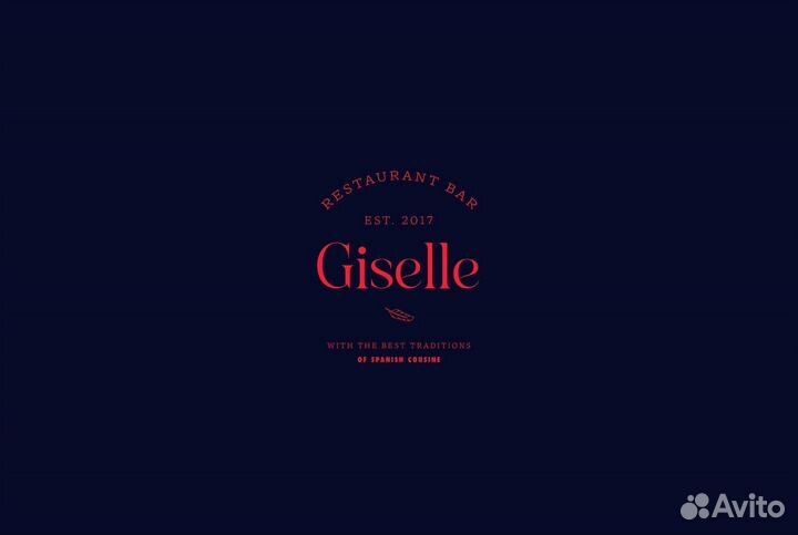 Графический дизайнер