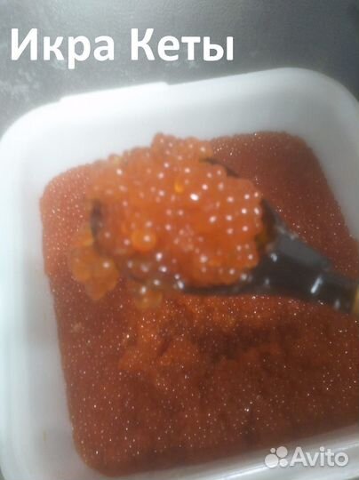 Икра Нерки Кеты Горбуши Щуки Минтая