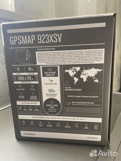 Garmin GPSmap 923xsv/943xsv