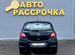 Opel Corsa 1.4 AT, 2007, 165 640 км с пробегом, цена 580000 руб.