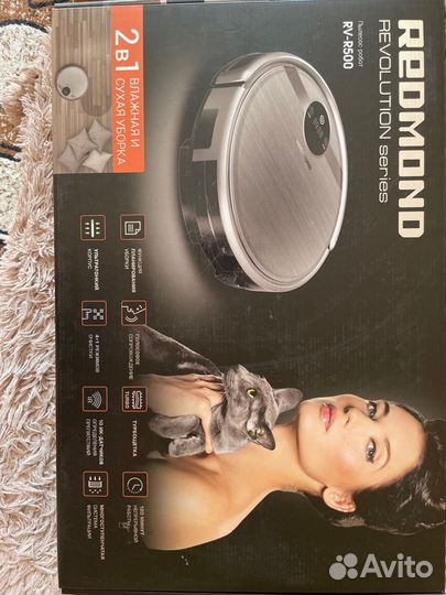 Робот пылесос redmond rv r500