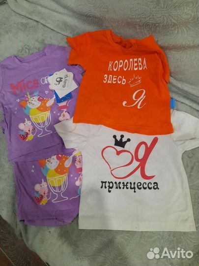 Футболка