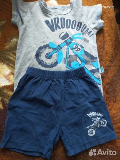 Вещи пакетом