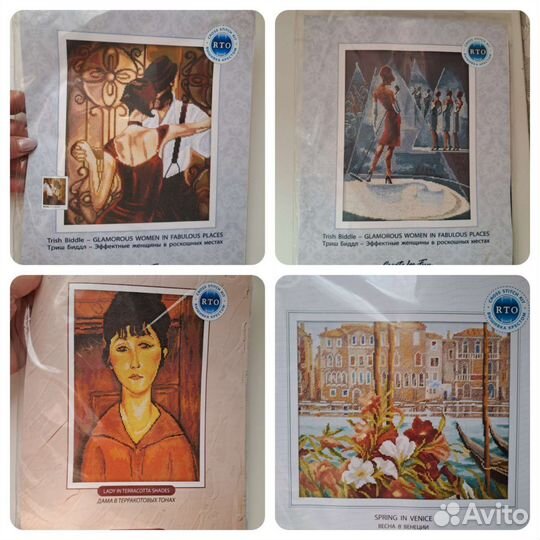 Новый набор для вышивания крестом рто