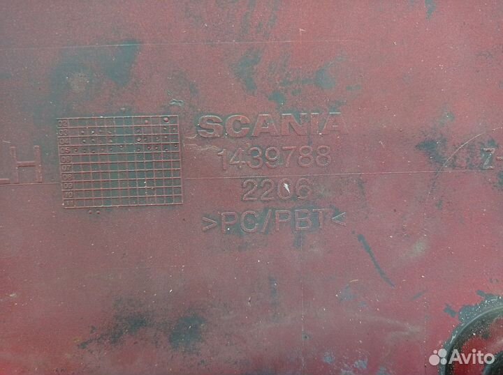 Угол бампера левый Scania 5-series