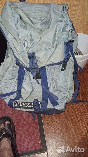 Рюкзак туристический походный