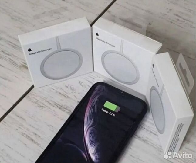 Беспроводная зарядка Magsafe