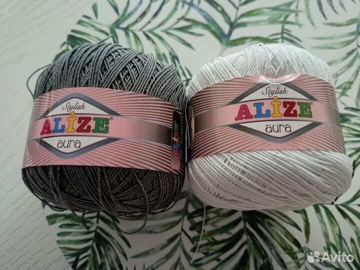 Пряжа для вязания