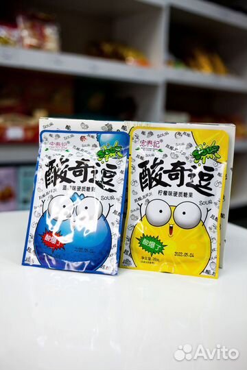 Конфеты оптом из Китая