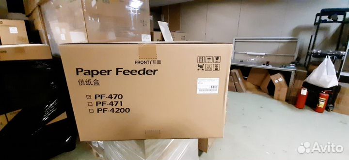 Дополнительный лоток Kyocera PF-470 1 х 500 листов