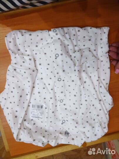 Детские вещи