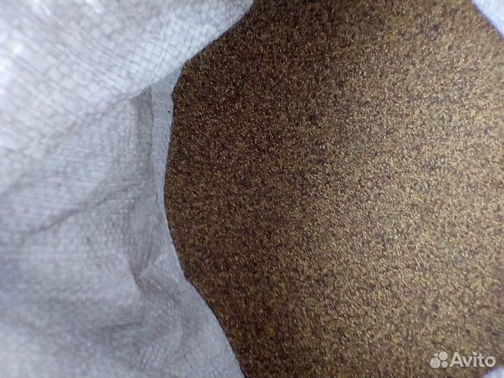 Семена многолетних (кормовых и пастбищных) трав