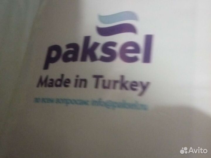 Памперсы подгузники для взрослых 3 размер l