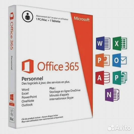 Лицензия Microsoft Office 365