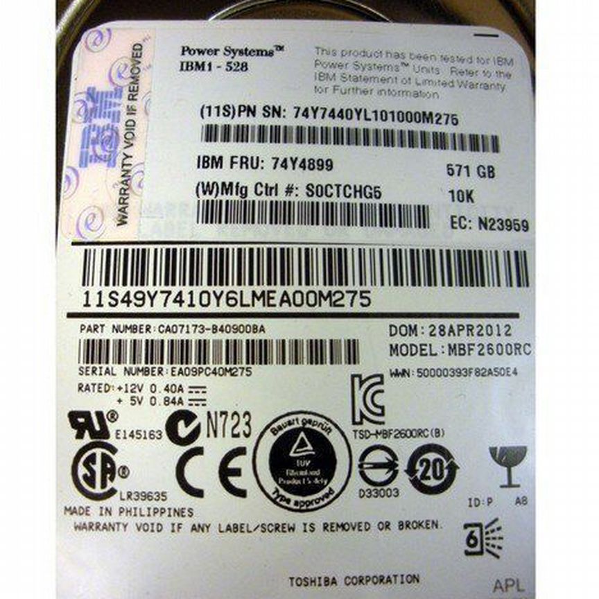 [74Y4899] Жесткий Диск Ibm 571gb Sas 2.5 74y4899