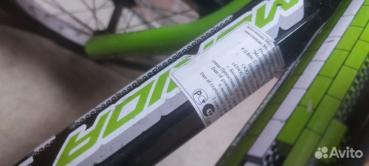 Merida dakar 616 велосипед Б/У