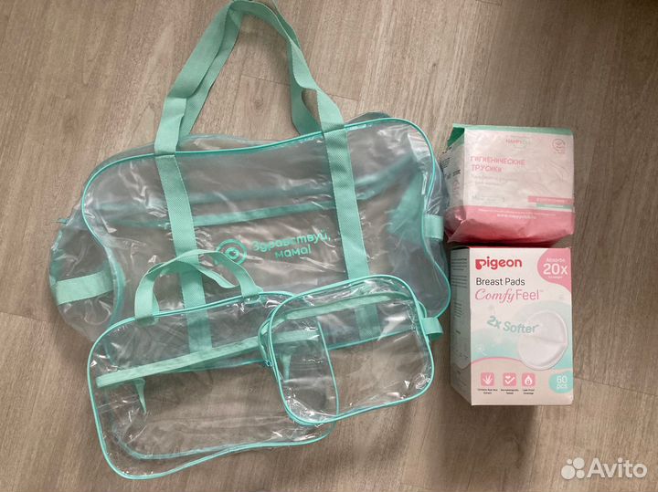 Набор сумок в роддом