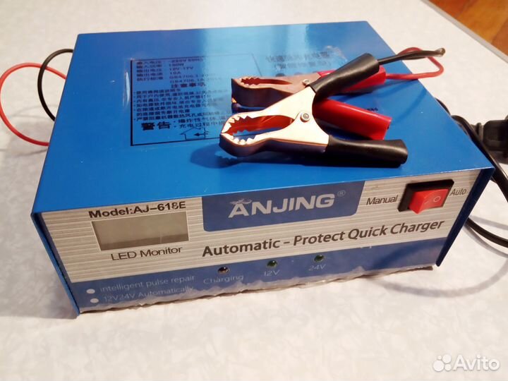 Зарядное устройство для аккумуляторов 12V, 24V
