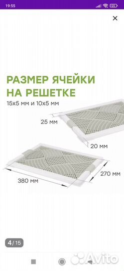 Лотки туалет для собак 3шт