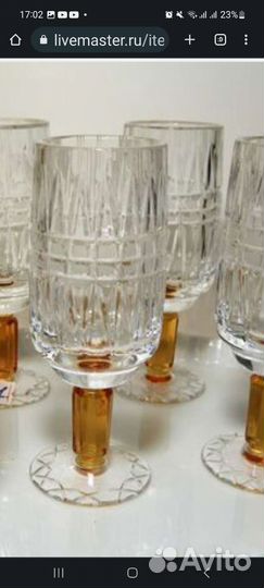 Хрустальные фужеры бокалы СССР