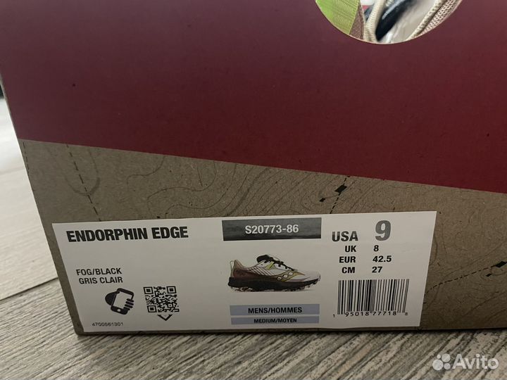 Saucony endorphin trail