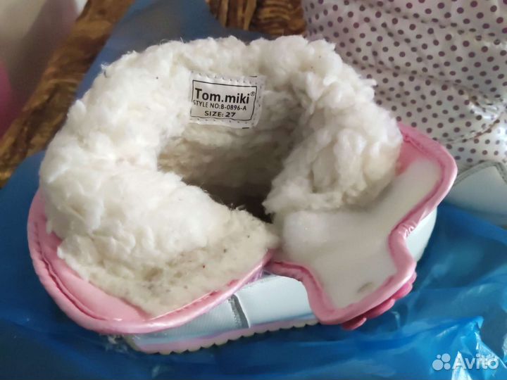 Дутики детские