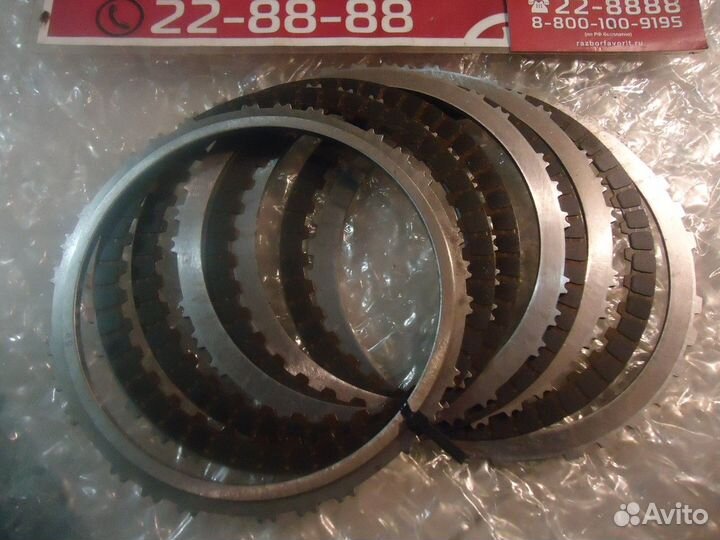 Комплект дисков сцепление Ундердрайв (АКПП А6GF1)