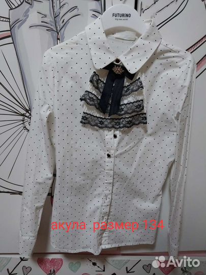 Рубашка для девочки