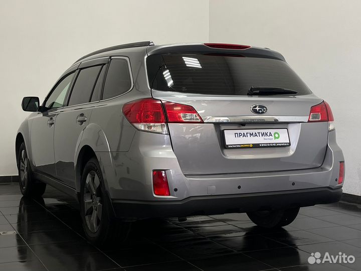 Subaru Outback 2.5 CVT, 2011, 116 658 км