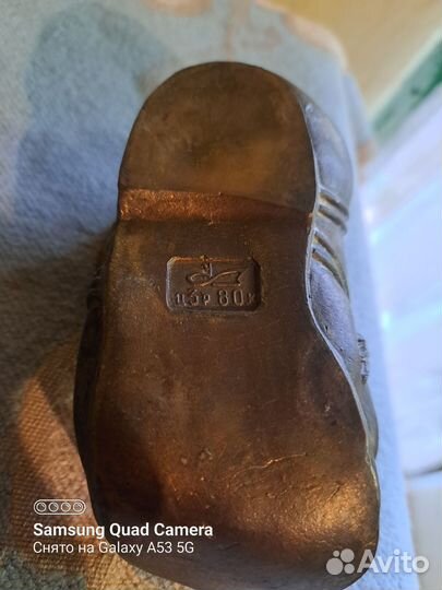 Пепельница башмак СССР