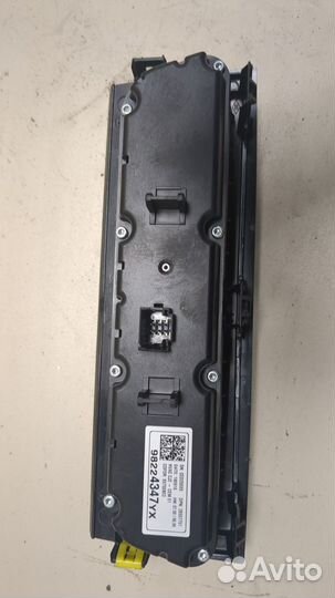 Переключатель отопителя Opel Grandland X, 2020